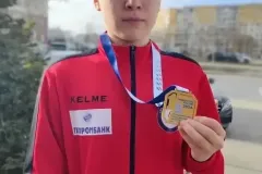 E8780E23-1850-4915-9DF6-0F795B547289