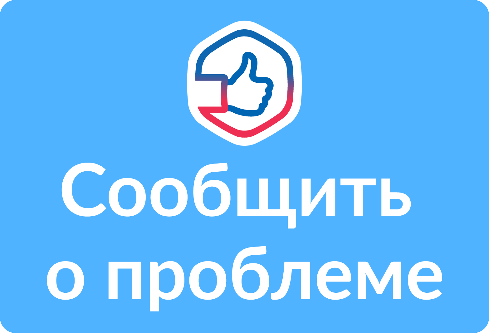 ГАУ ДО ВО «СШ по водным видам спорта «Спартак-Волгоград»