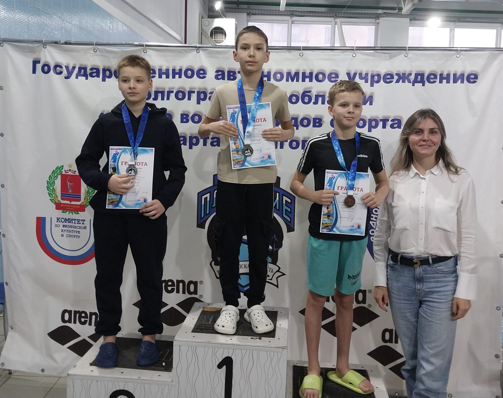 ������ ������ 100 �������� �� 120 ��: ����.